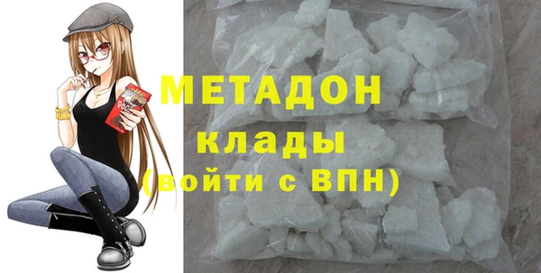 a pvp Балахна