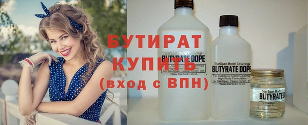 PSILOCYBIN Армянск