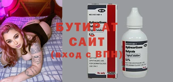 не бодяженный Остров