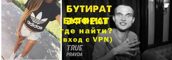 кокс Баксан