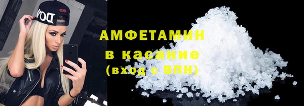 эйфоретик Алексеевка