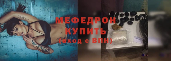 PSILOCYBIN Армянск