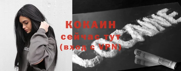 a pvp Балахна