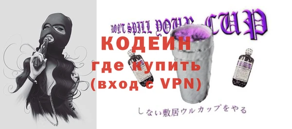 MDMA Невьянск
