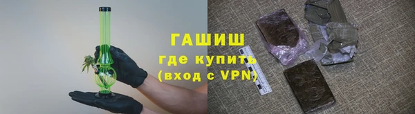 метадон Балабаново