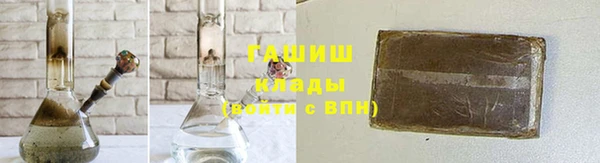 героин Арсеньев