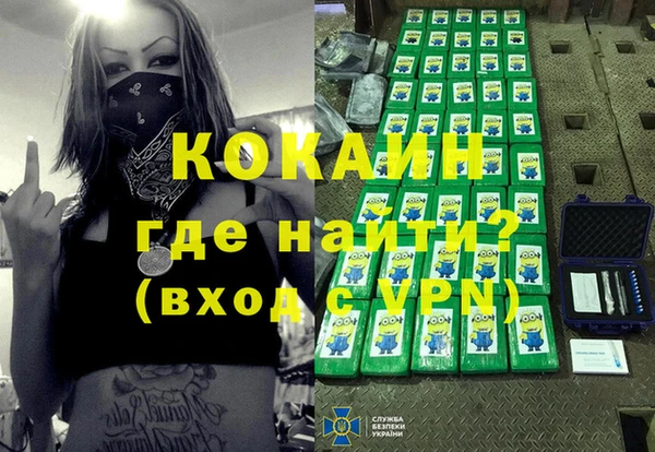кокс Баксан