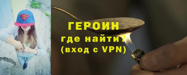 a pvp Балахна