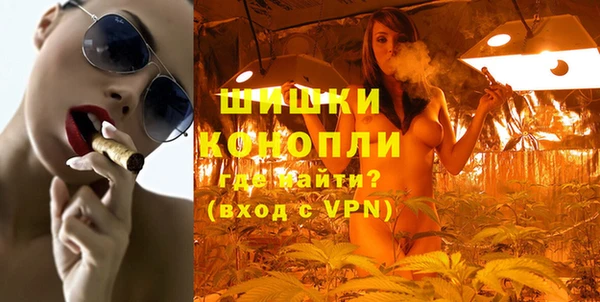 героин Арсеньев