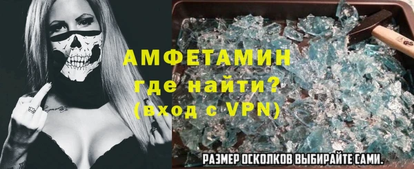 кокс Баксан