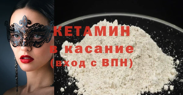 PSILOCYBIN Армянск
