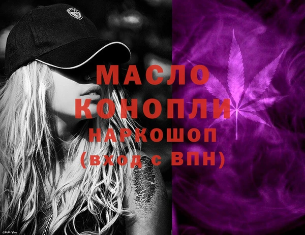 PSILOCYBIN Армянск