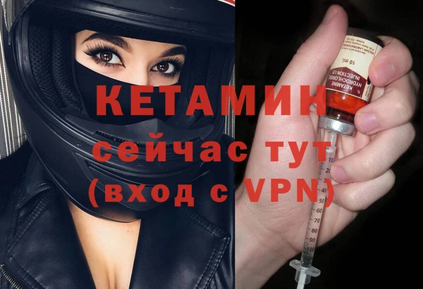 мдпв Осташков