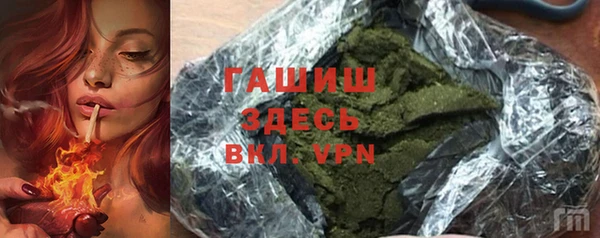 метадон Балабаново