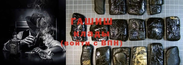 a pvp Балахна