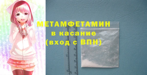 кокс Баксан