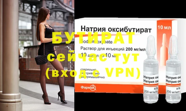 метадон Балабаново