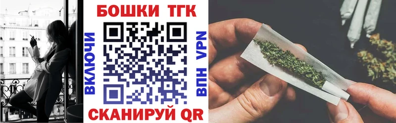 Шишки марихуана OG Kush Серов